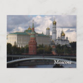 Moscou (Russie); Carte postale du Kremlin (Devant)
