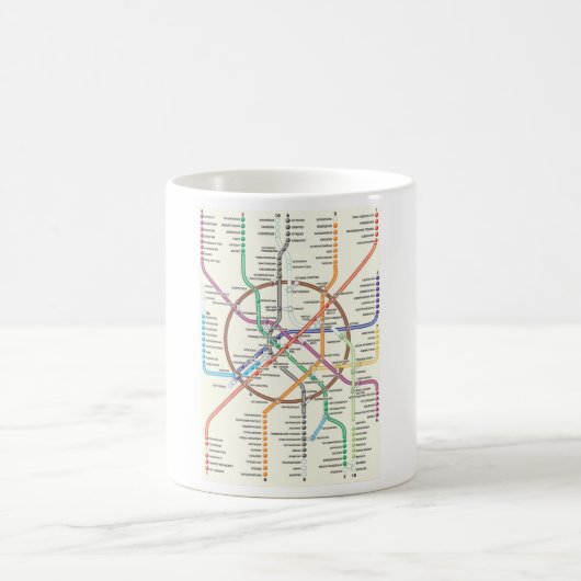 MOSCOW METRO ONDERGROND KOFFIEMOK (Center)