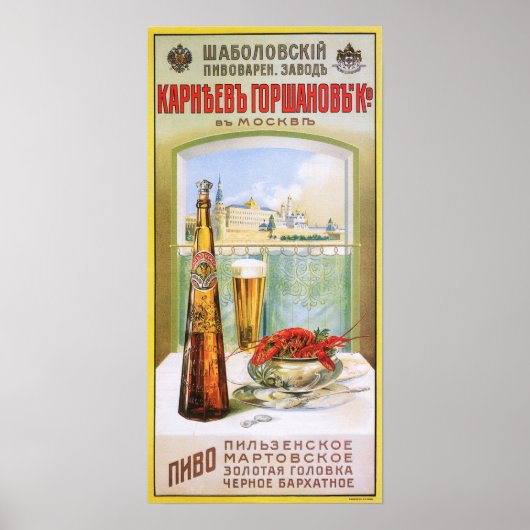 MOSCOW Russisch bier eten dat oude reclame maakt Poster (Voorkant)