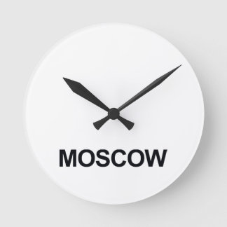 MOSCOW WORLDWIDE TIMEZONE CLOCK SET RONDE KLOK