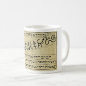Moses Seal of Success & Fortune Koffiemok (Voorkant rechts)