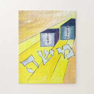 Moshe Rabbenu Puzzle Legpuzzel
