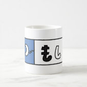 Moshi Moshi Koffiemok (Center)