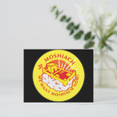Moshiach Briefkaart (Staand voorkant)