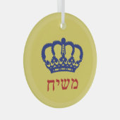 Moshiach Flag Crown Hebrew Yellow Glas Ornament (Voorkant Rechts)