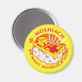Moshiach Magneet (Voorkant / Achterkant)
