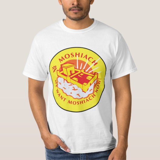Moshiach T-shirt (Voorkant)