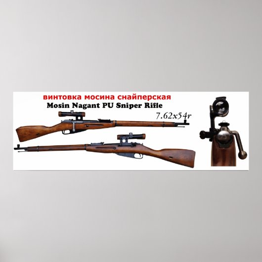 Mosin Nagant PU Sniper Ww2 poster (Voorkant)
