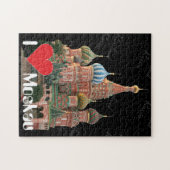 Moskau Russland Russie Puzzles (Horizontal)