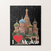 Moskau Russland Russie Puzzles (Vertical)