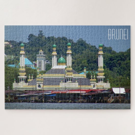 moskee brunei legpuzzel (Horizontaal)