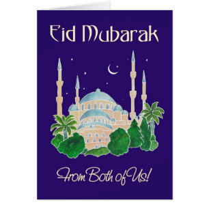 Moskee door Moonlight 'Van ons beiden' Eid Mubarak