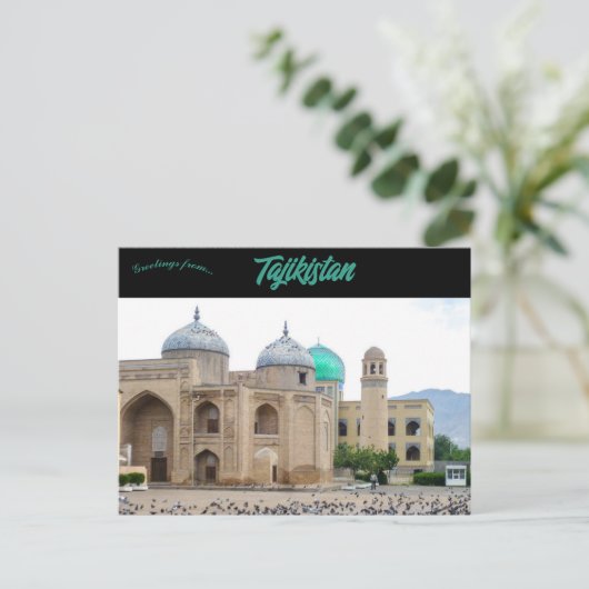 Moskee en Mausoleum Khujand Tadzjikistan Briefkaart (Staand voorkant)