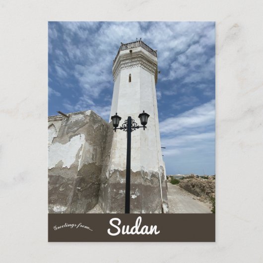 Moskee in Soedan Briefkaart (Voorkant)