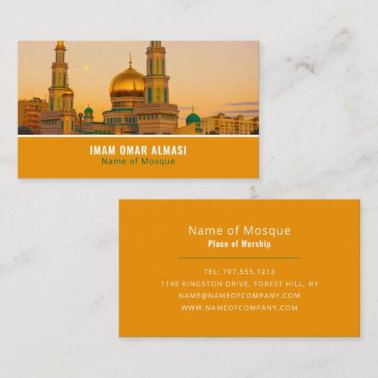 Moskee van Abu'l Haggag, islamitisch, religieus Visitekaartje (Voorkant / Achterkant)