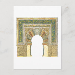 moskee van Cordoba Spanje. Mihrab Briefkaart