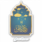 Moskeeboog Eid Mubarak Sticker (Voorkant)