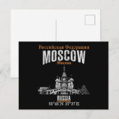 Moskou Briefkaart (Voorkant / Achterkant)