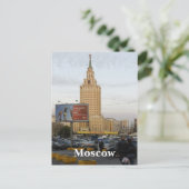 Moskou Briefkaart (Staand voorkant)