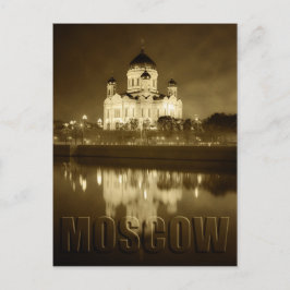 Moskou Briefkaart