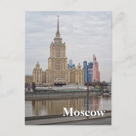 Moskou Briefkaart (Voorkant)