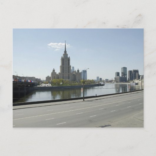 Moskou Briefkaart (Voorkant)