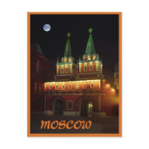 Moskou