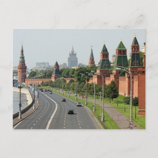 Moskou Briefkaart (Voorkant)