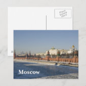 Moskou Briefkaart (Voorkant / Achterkant)