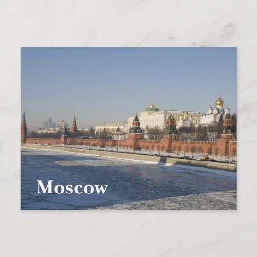 Moskou Briefkaart (Voorkant)