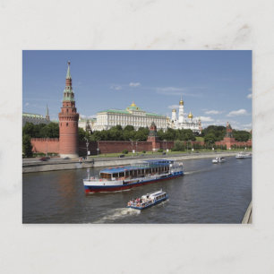 Moskou Briefkaart