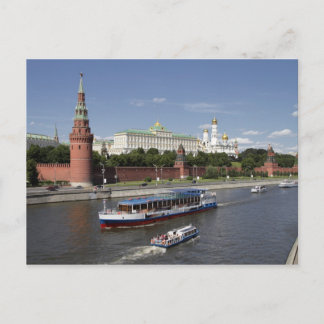 Moskou Briefkaart