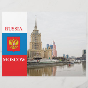 Moskou Flyer
