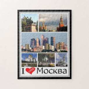 Moskou - I Love - Rusland - Legpuzzel