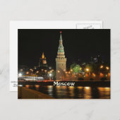 Moskou in nacht briefkaart (Voorkant / Achterkant)