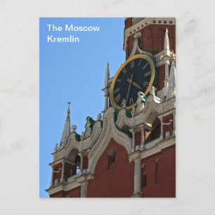 Moskou Kremlin Briefkaart