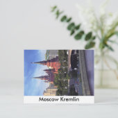 Moskou Kremlin Briefkaart (Staand voorkant)