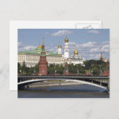 Moskou. Kremlin Briefkaart (Voorkant / Achterkant)