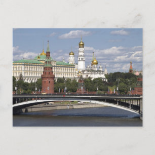 Moskou. Kremlin Briefkaart