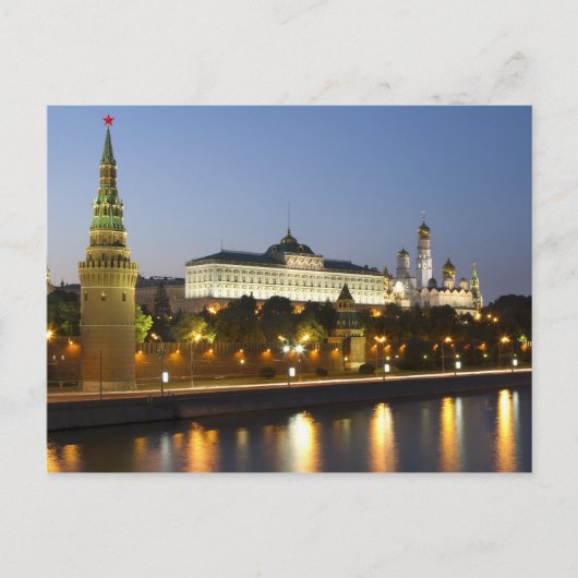 Moskou Kremlin Briefkaart (Voorkant)