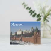 Moskou Kremlin Briefkaart (Staand voorkant)