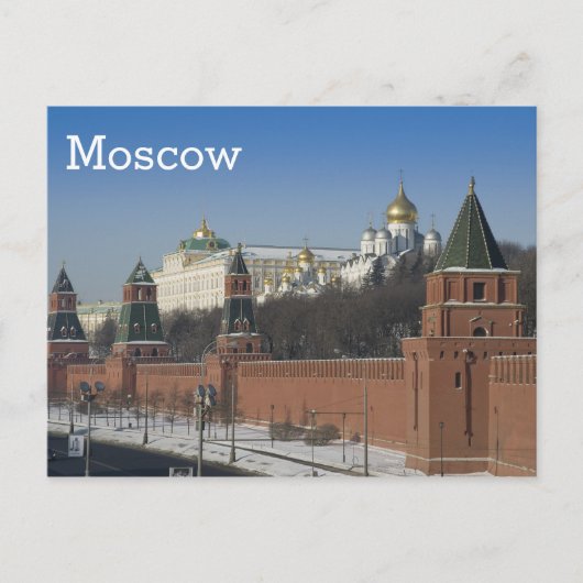 Moskou Kremlin Briefkaart (Voorkant)