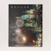 moskou legpuzzel (Verticaal)