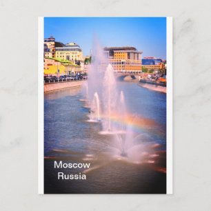 Moskou met rivier en fonteinen in Rusland Briefkaart