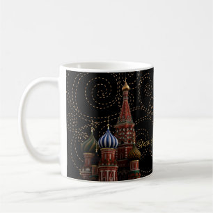 Moskou Mok van de Korthedraal-koffie in de Basili