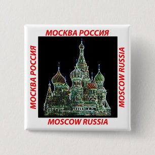Moskou Neon Vierkante Button 5,1 Cm