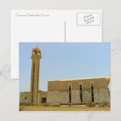 Moskou on Failaka Island, Kuwait Briefkaart (Voorkant / Achterkant)