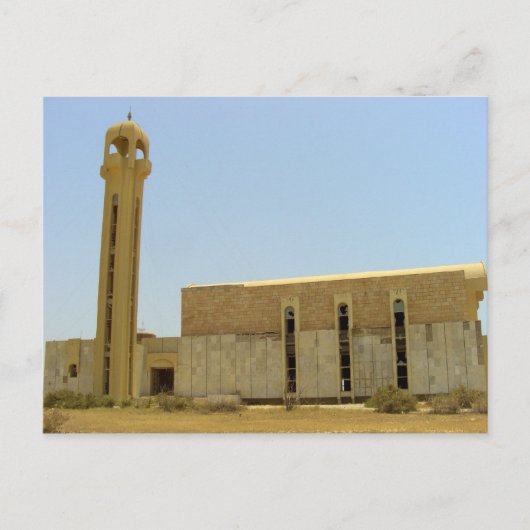 Moskou on Failaka Island, Kuwait Briefkaart (Voorkant)