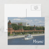 Moskou-rivier Briefkaart (Voorkant / Achterkant)