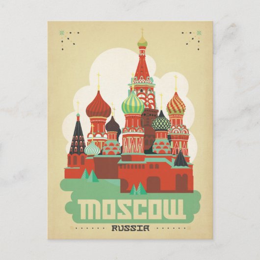 Moskou, Rusland Briefkaart (Voorkant)